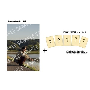 渡部秀 カレンダー アザーカットブロマイド STORE | 渡部秀OFFICIAL SITE