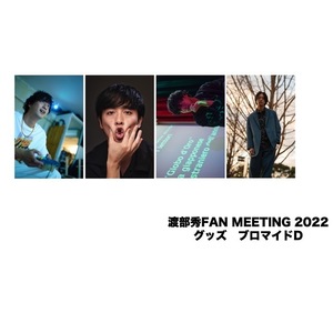 STORE | 渡部秀OFFICIAL SITE