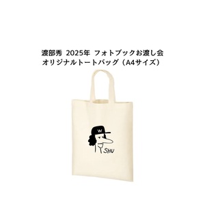 STORE | 渡部秀OFFICIAL SITE